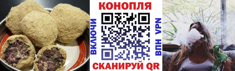 Canna-Cookies конопля  Купить закладки  Бакал 