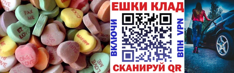 Экстази Punisher  Купить  Бакал 