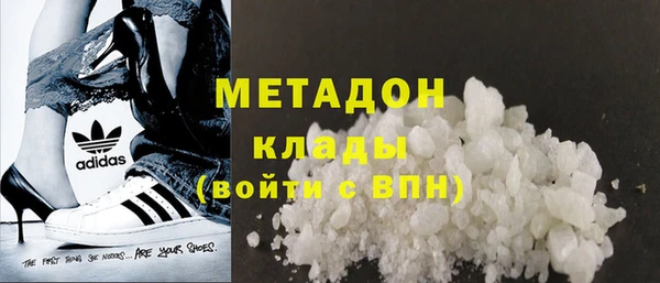 марки lsd Майский