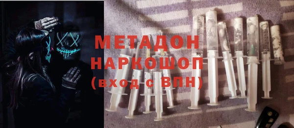 МДМА Козельск