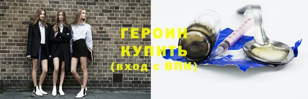 марки lsd Майский