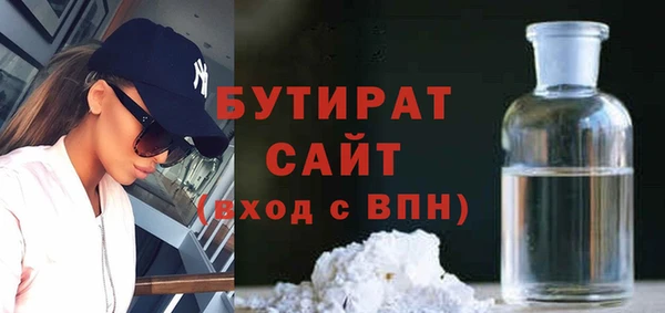 МДПВ Липки