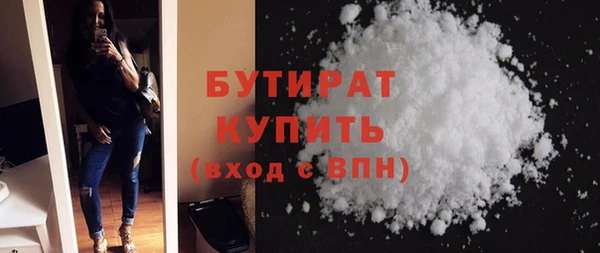 хмурый Козловка
