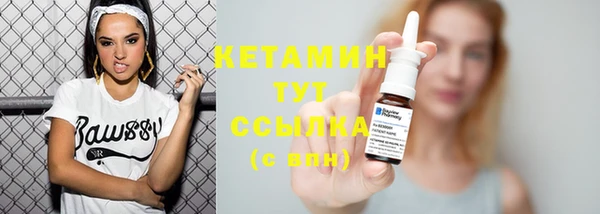 МДПВ Липки