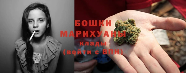 мдма Магас