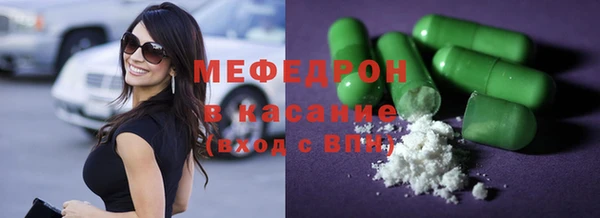марки lsd Майский