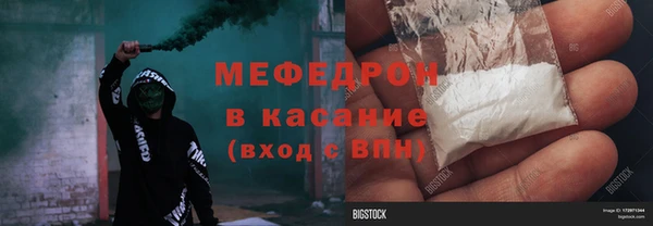 ALPHA-PVP Кодинск