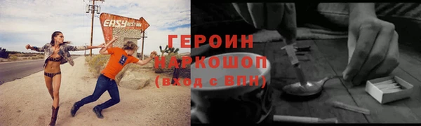 МДМА Козельск