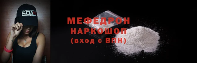 ALPHA-PVP Кодинск