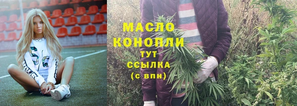 хмурый Козловка