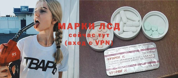 МДМА Козельск