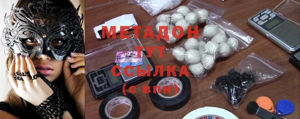 хмурый Козловка
