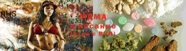 мдма Магас
