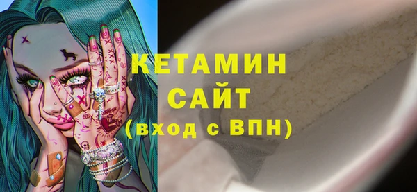 марки lsd Майский