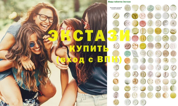 кокаин колумбия Медногорск