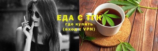 МДМА Козельск