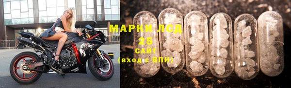 МДПВ Липки