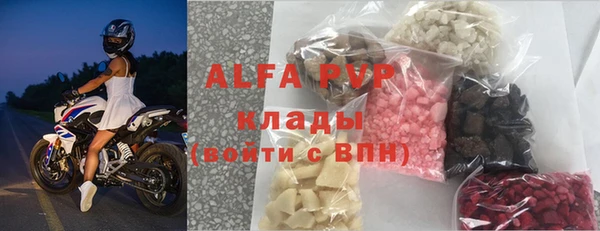 МДПВ Липки