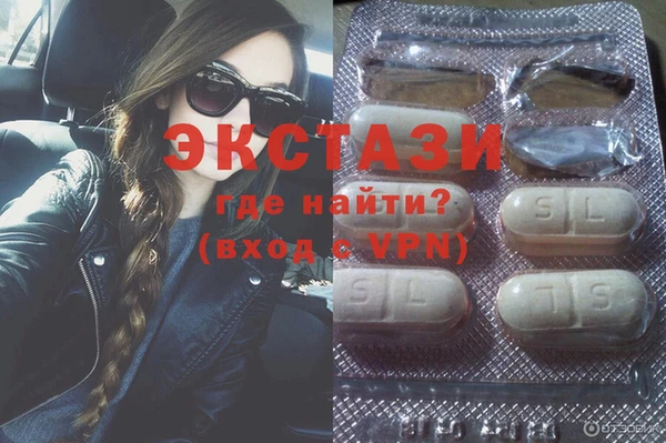 марки lsd Майский